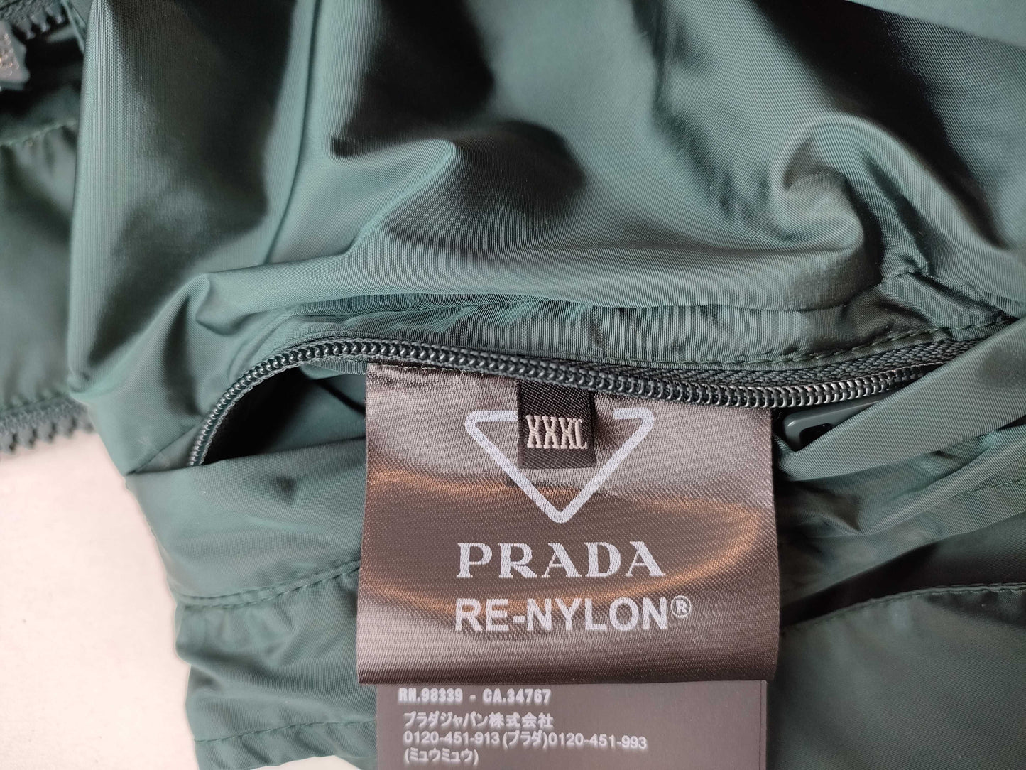 PRADA Prada 24 Triangle Logo Plate Nylon Jacket RFID Men's XXXL Jacket