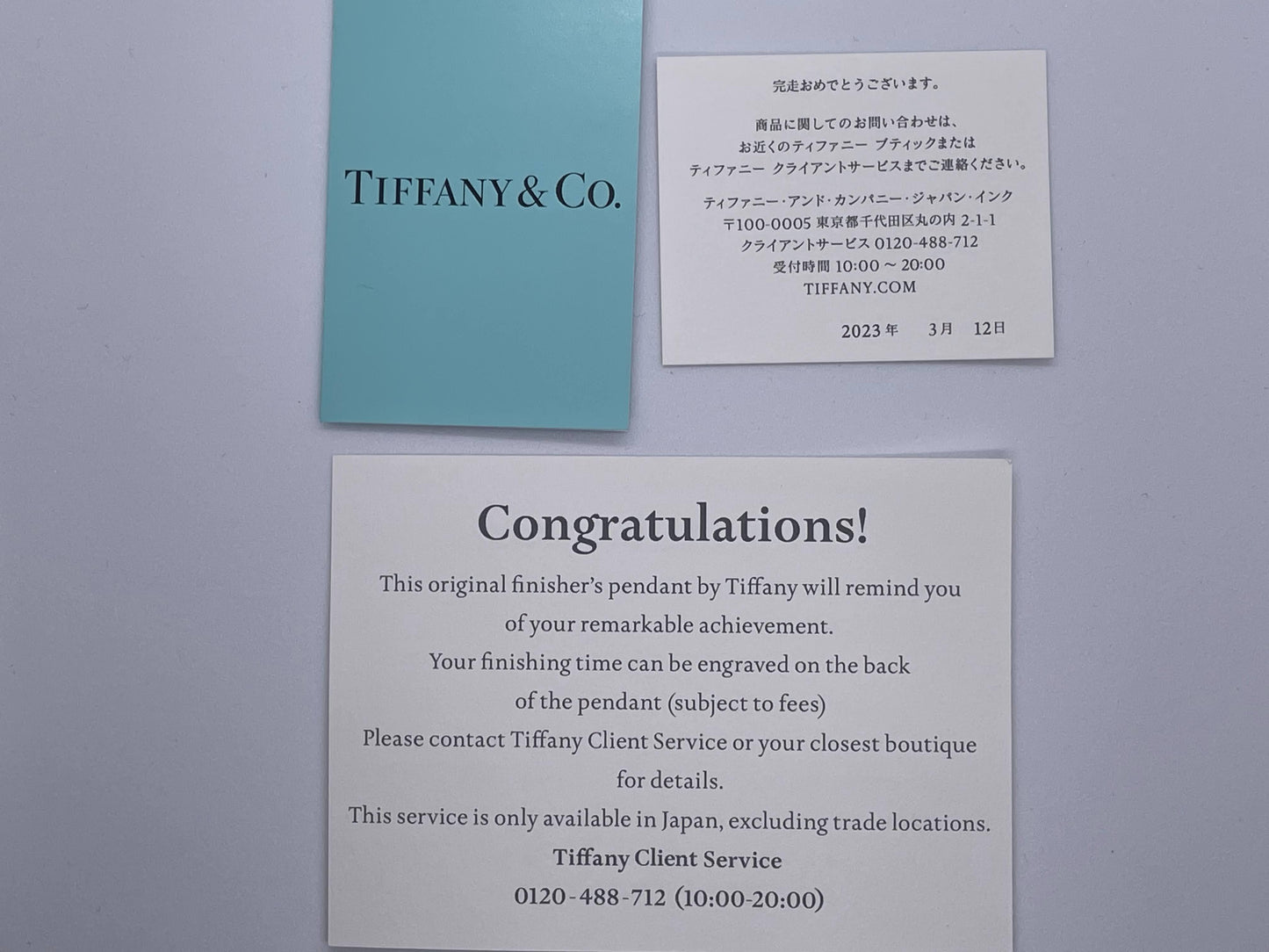 Tiffany & Co. SV925, approximately 5g, Tiffany Women's Marathon 2023 necklace pendant top