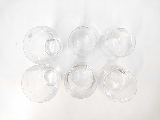 Tiffany & Co. Tiffany Glass Set of 3 Glasses