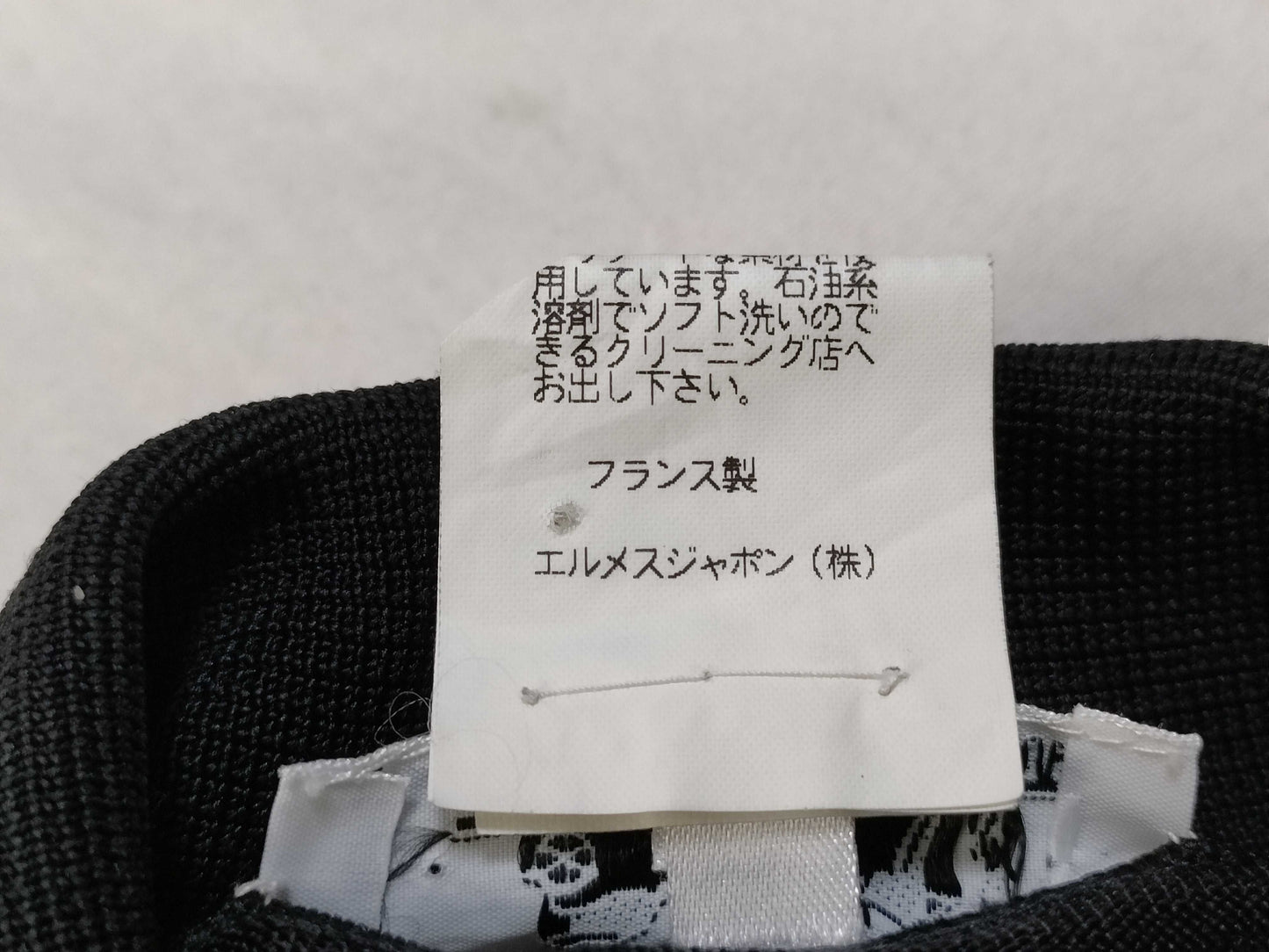 HERMES Cardigan Velvet Serie Button Black Size 40 Tops