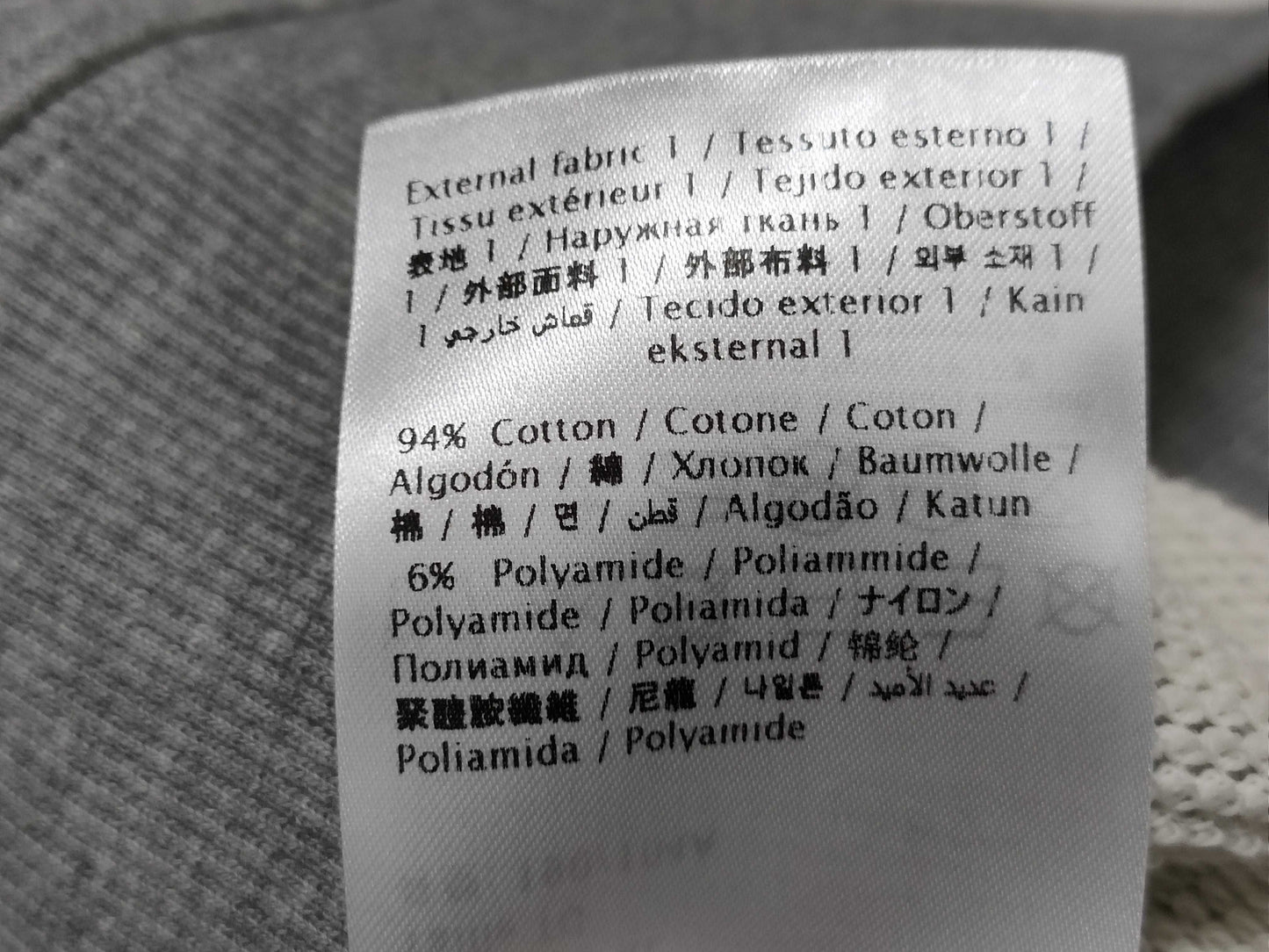 VALENTINO VALENTINO Hoodie XL 2022 Tops