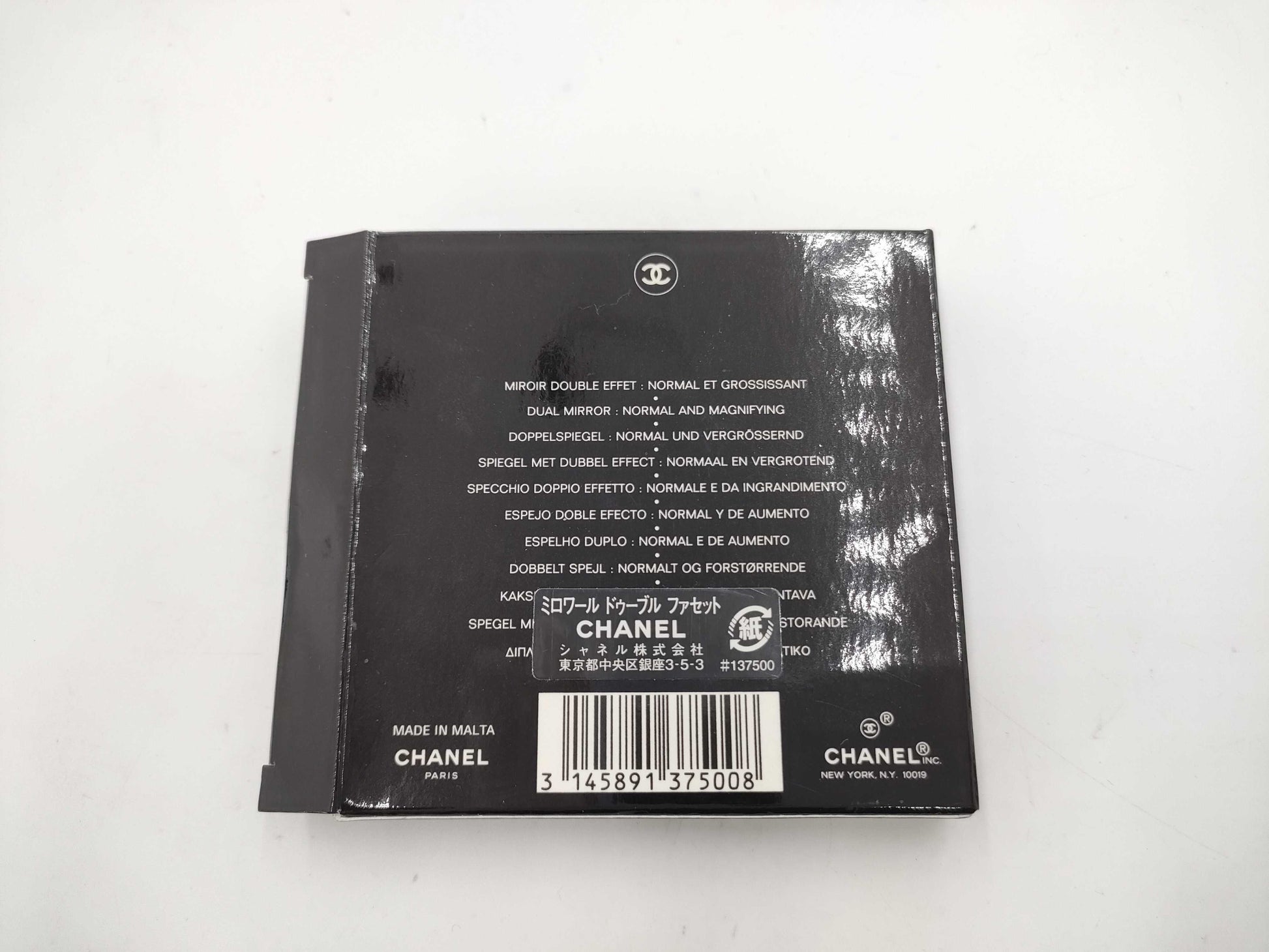 CHANEL Miroir Double Facet Hand Mirror Other Accessories