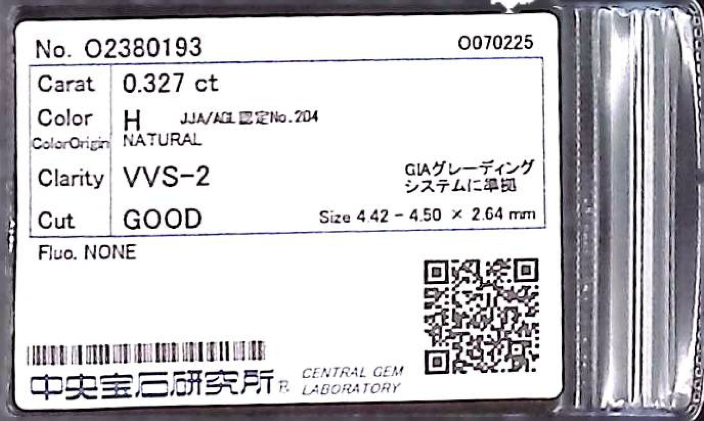 0.327ct H VVS-2 GOOD/GD/FR NONE NATURAL 4.42-4.50X2.64mm Loose Diamond