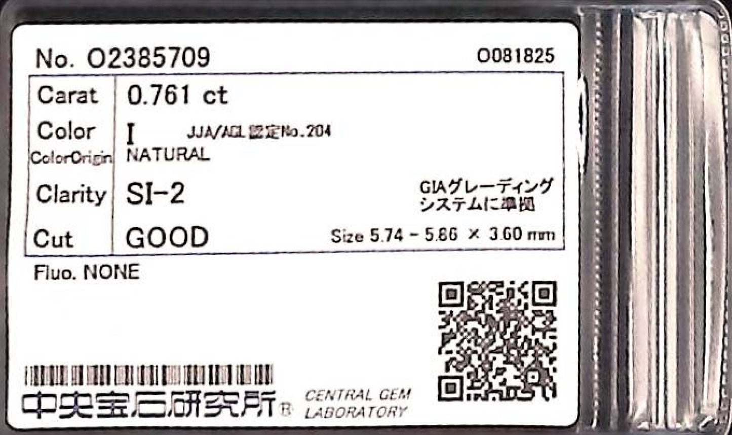 0.761ct I SI-2 GOOD/GD/FR NONE NATURAL 5.74-5.86X3.60mm Diamond Loose