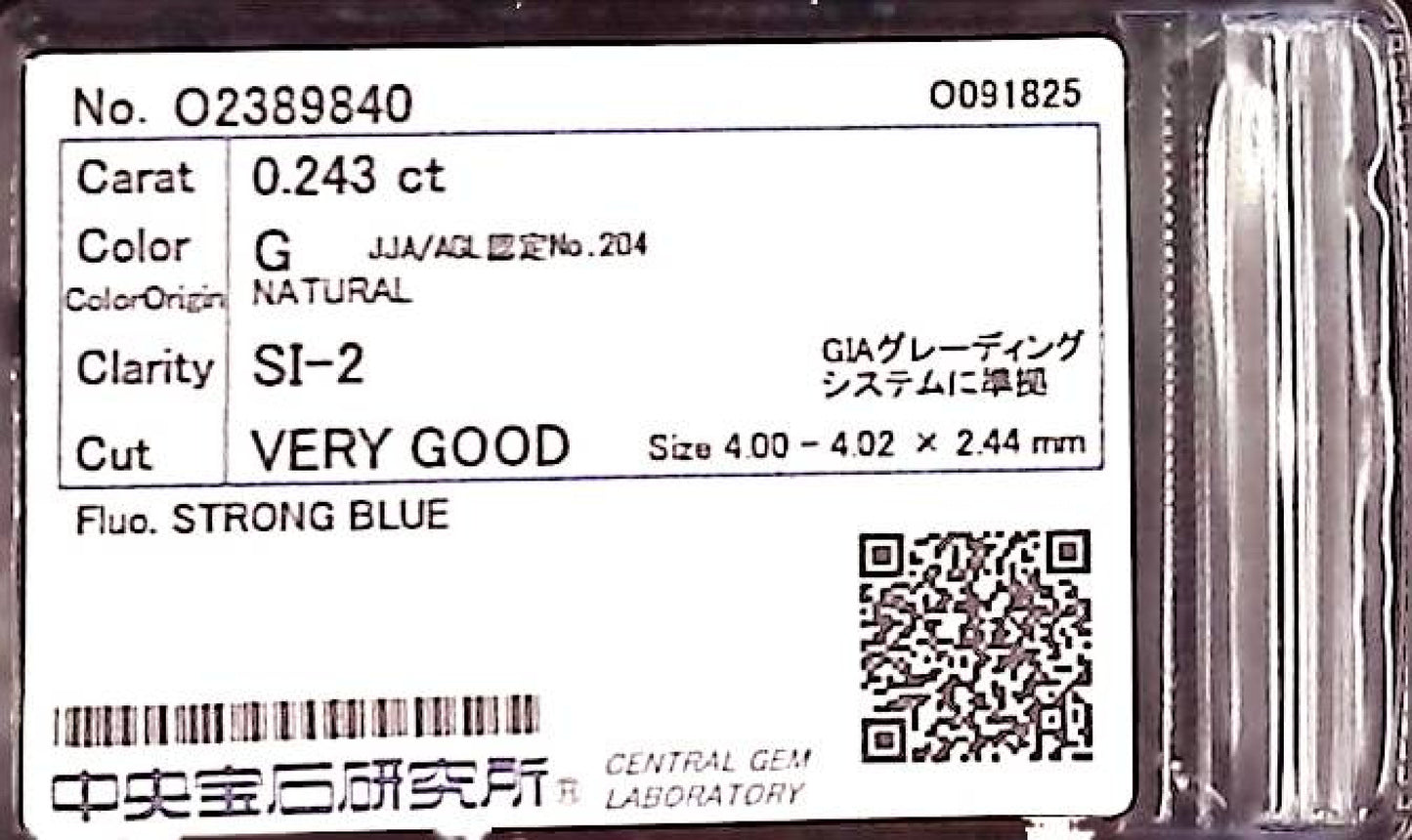 0.243ct G SI-2 VERY GOOD/VG/GD STRONG BLUE NATURAL 4.00-4.02X2.44mm Diamond Loose