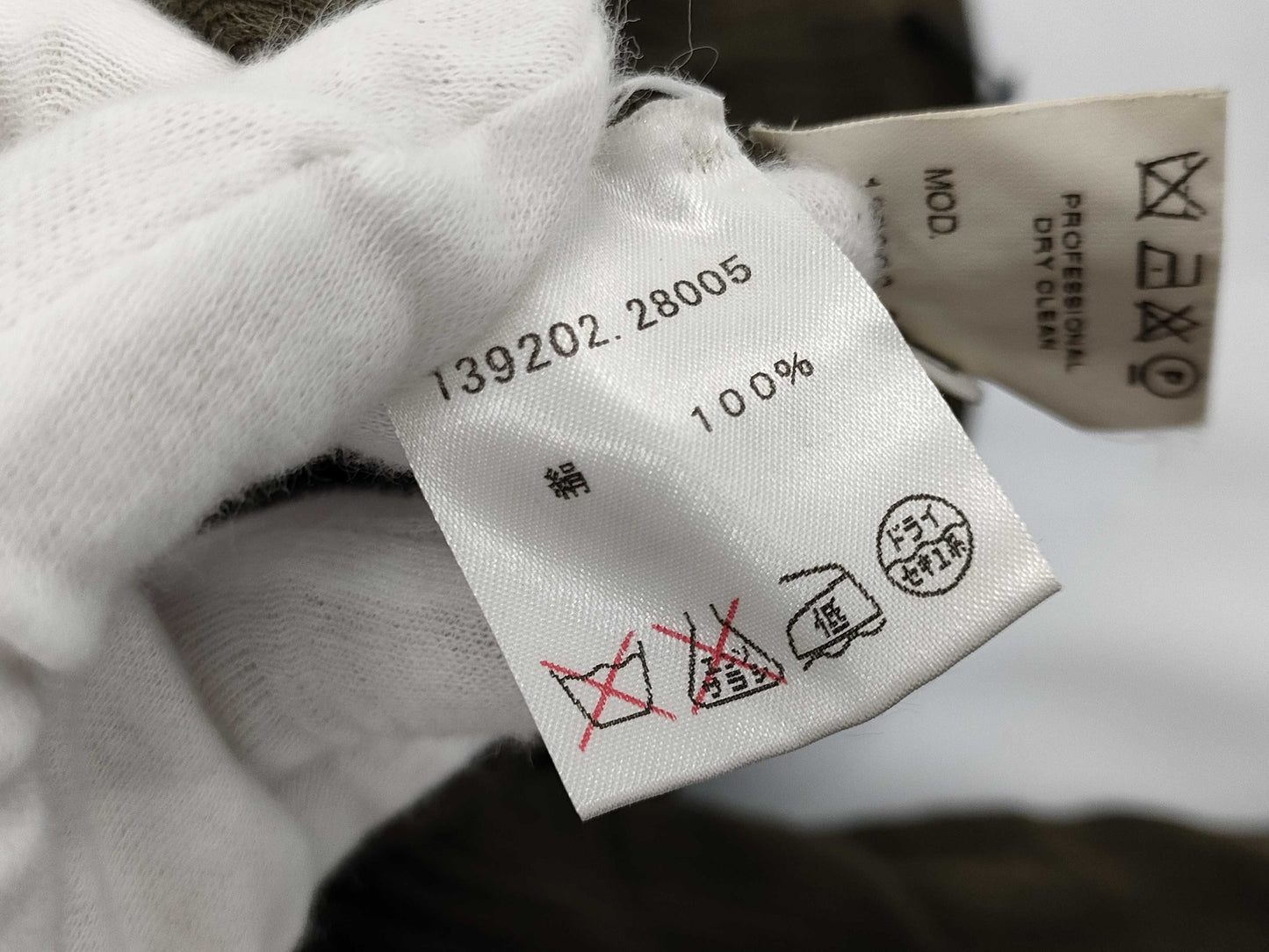GUCCI Cut and Sew Women's XS Tops