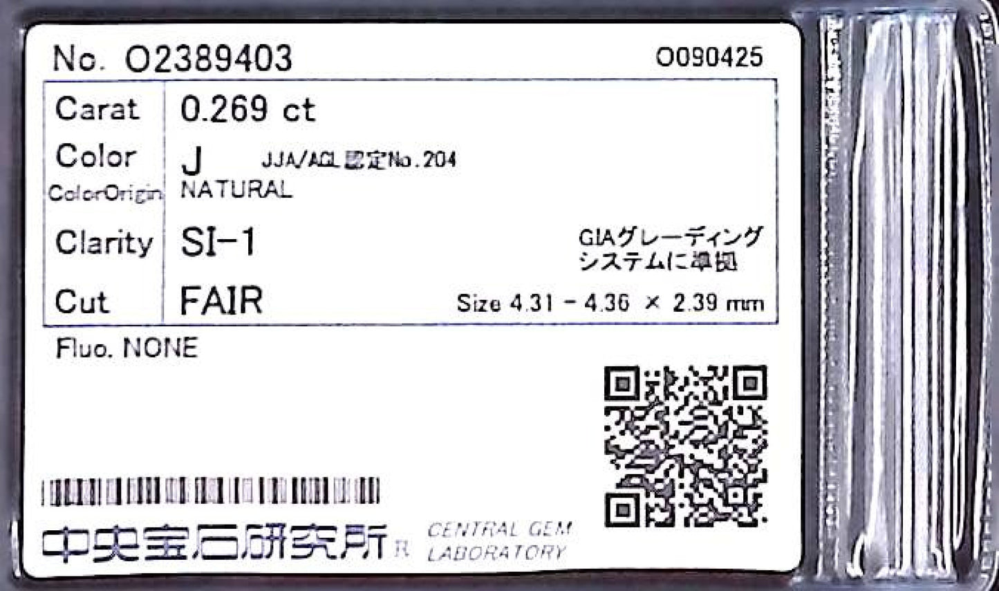 0.269ct J SI-1 FAIR/GD/GD NONE NATURAL 4.31-4.36X2.39mm Diamond Loose