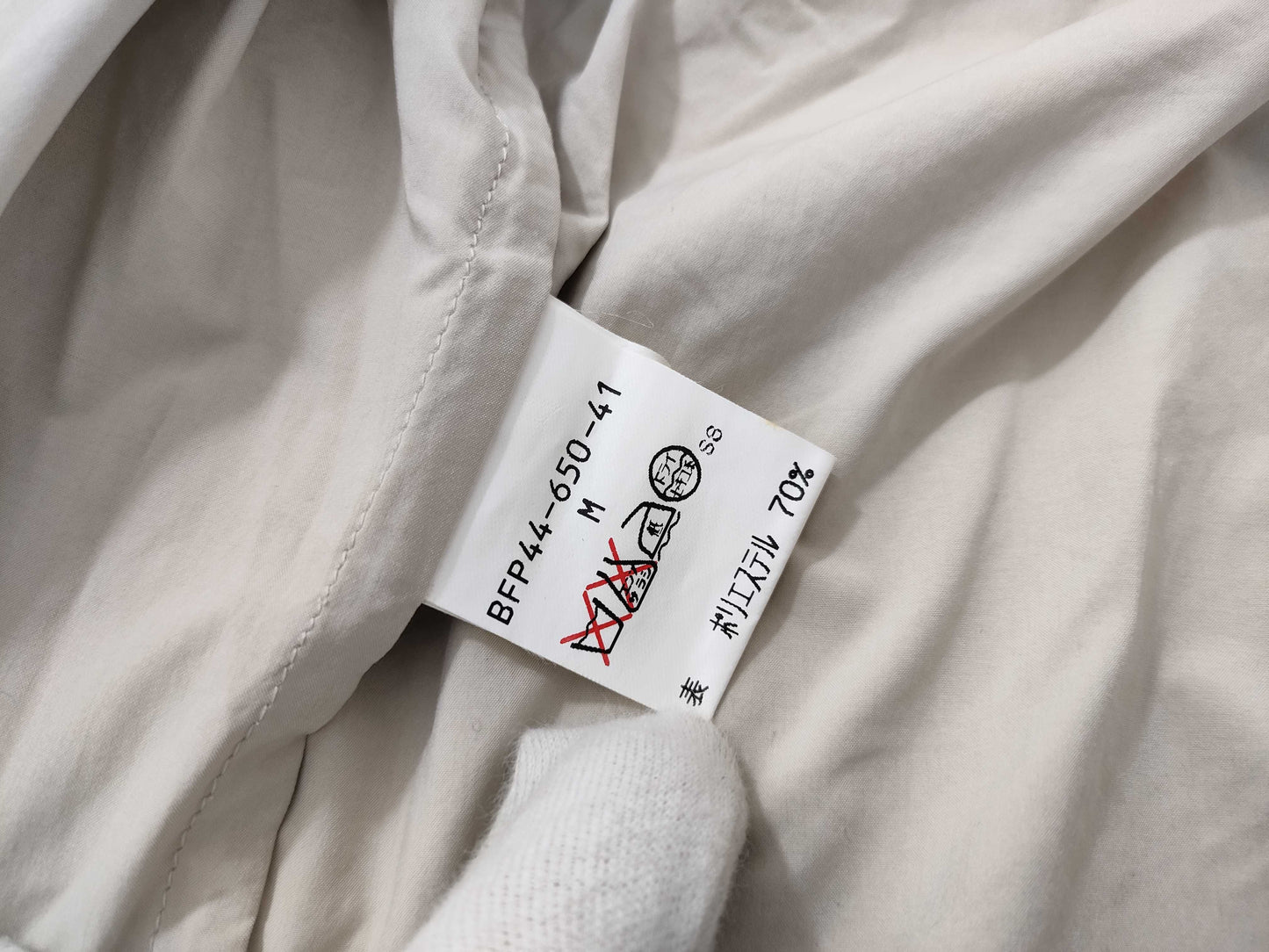 BURBERRY GOLF Blouson Jacket