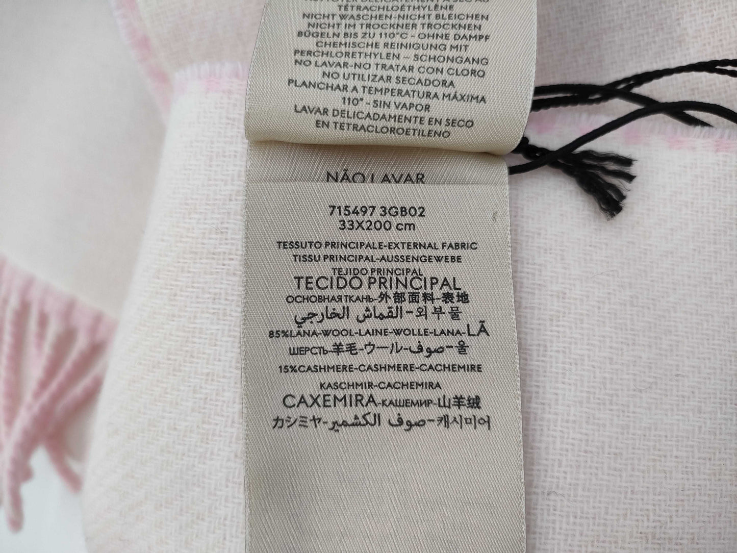 GUCCI Interlocking Scarf with tag
