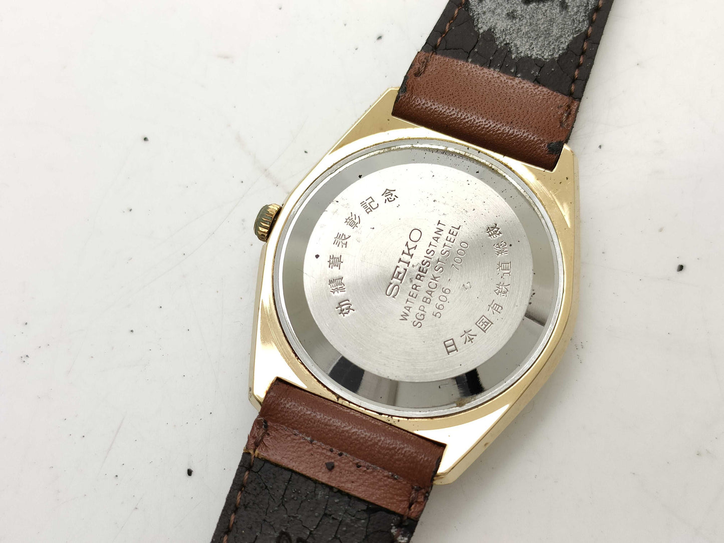 SEIKO 5606-7000 Men's Automatic Watch