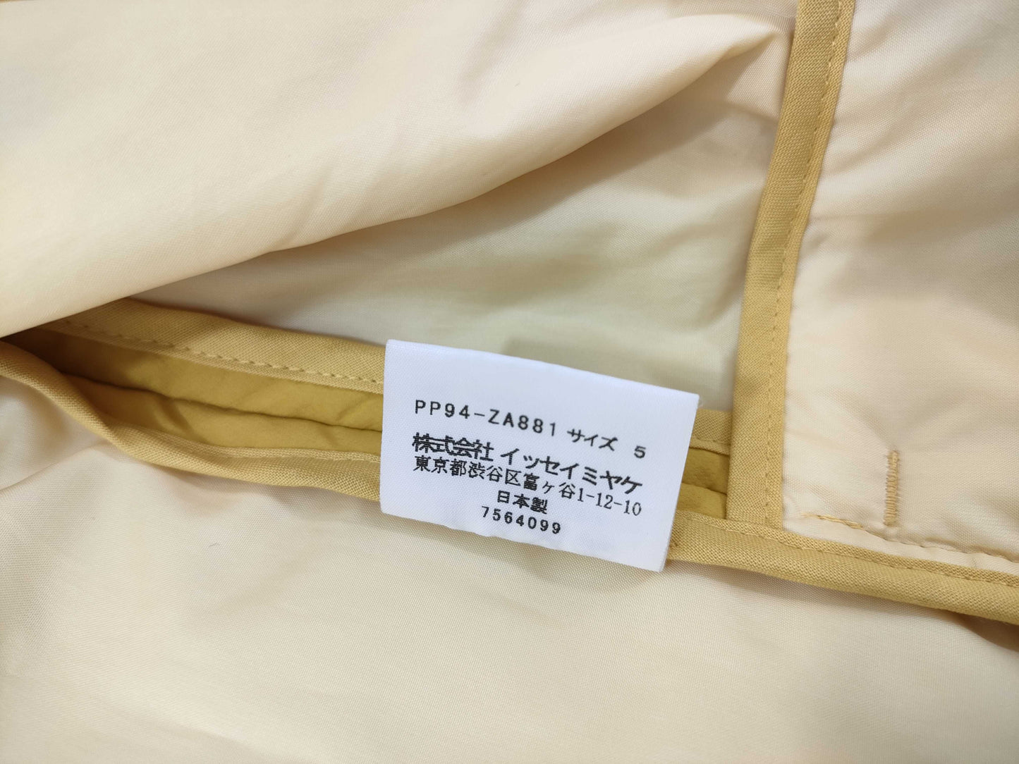 ISSEY MIYAKE Pleats Please/Puff Coat/Coat