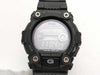 CASIO GW-7900B Boys' Watch