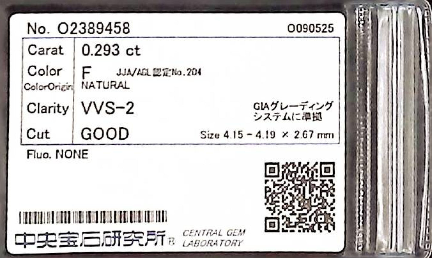 0.293ct F VVS-2 GOOD/GD/GD NONE NATURAL 4.15-4.19X2.67mm Diamond Loose