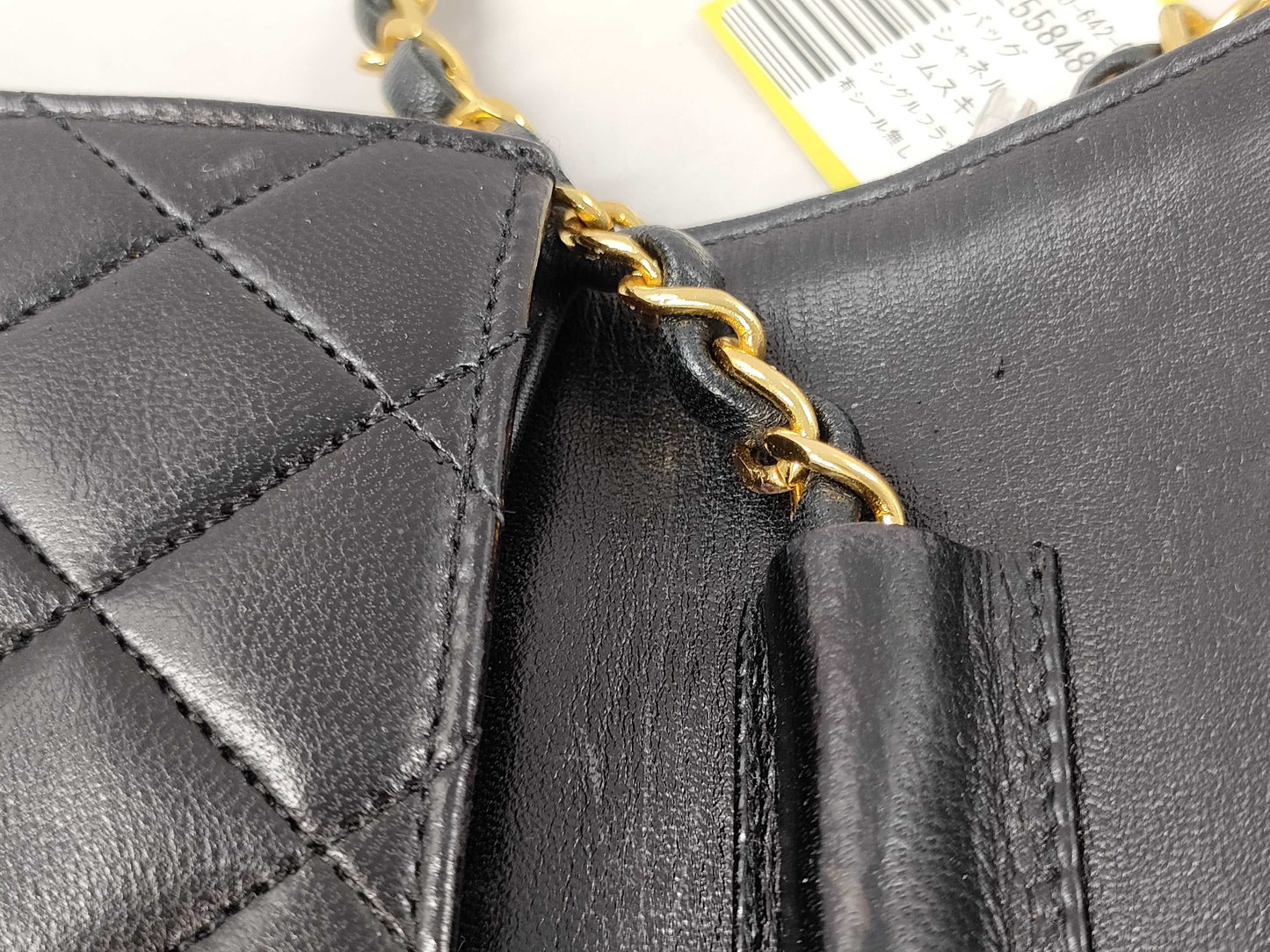 CHANEL Lambskin Single Flap Shoulder Bag with Repaired G