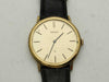 SEIKO 2220 0180/Gold Dial Women's Watch