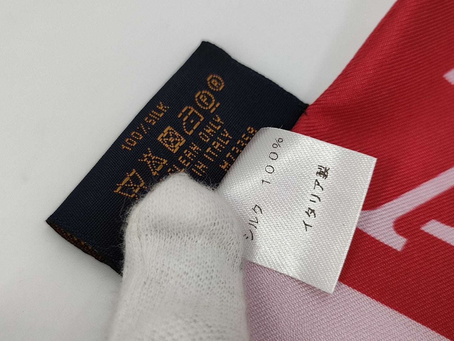 LOUIS VUITTON Giant Confidential Bandeau M73358 Other Accessories