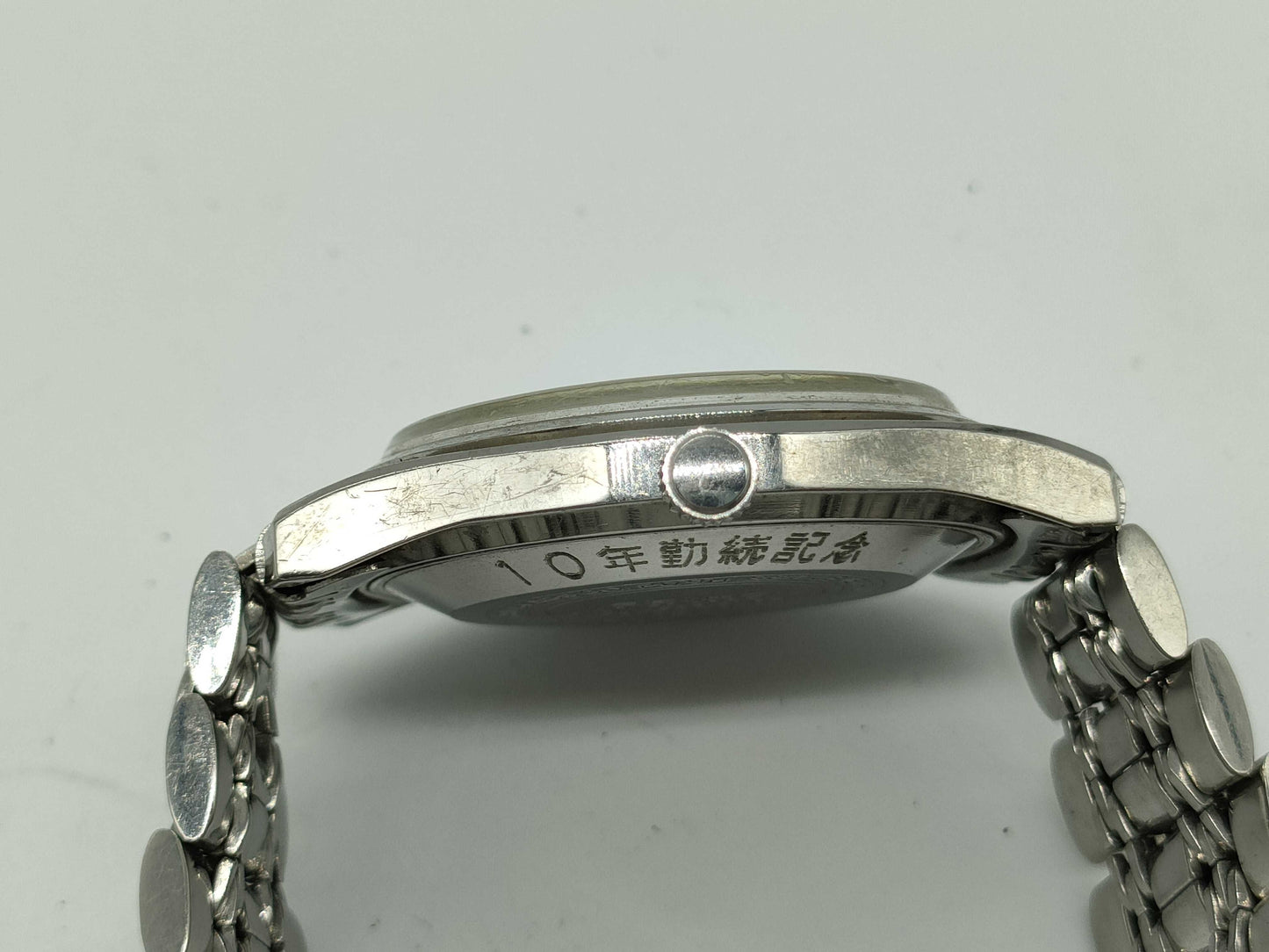 SEIKO Roadmatic Men's Watch