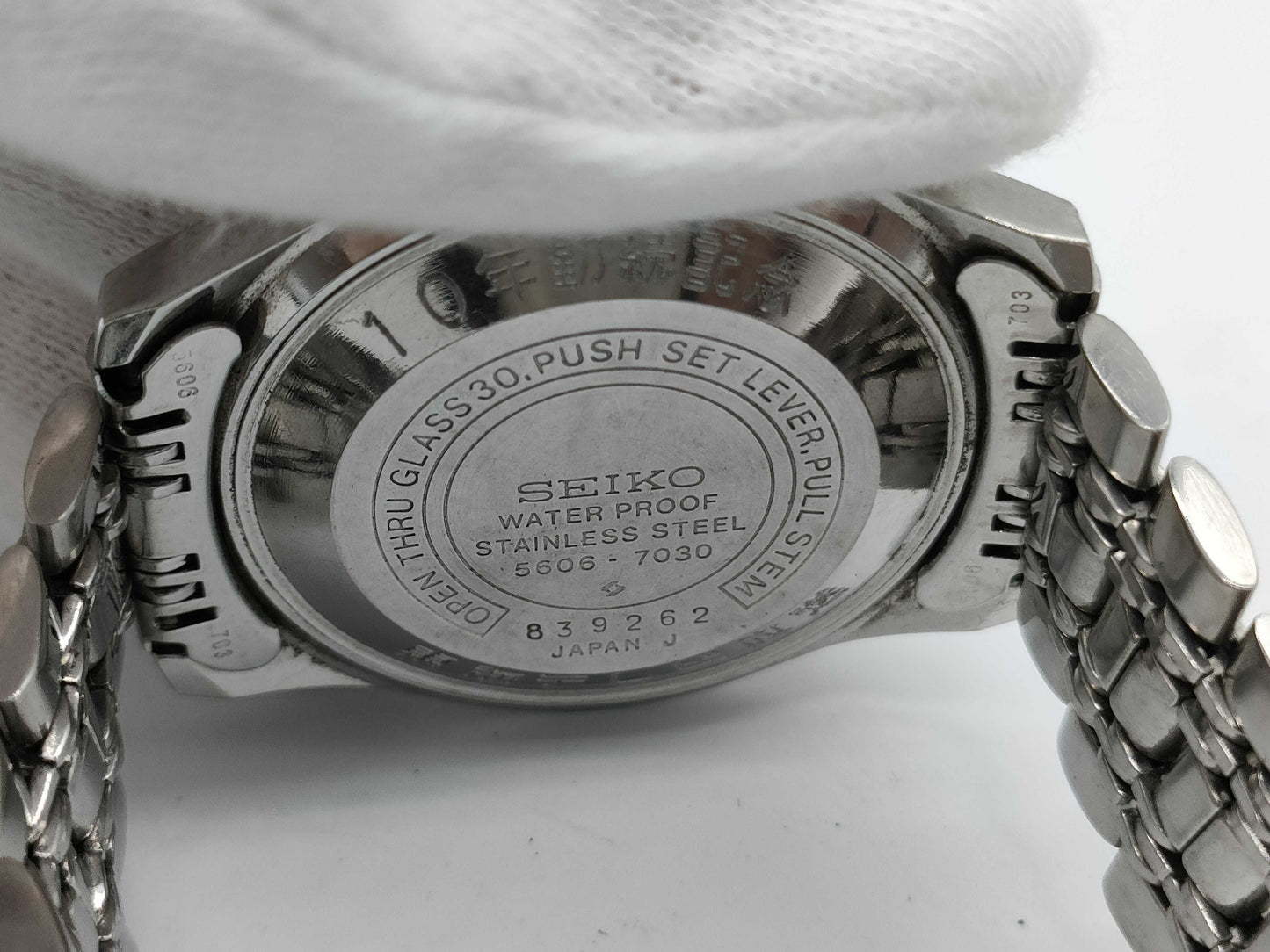 SEIKO Roadmatic Men's Watch