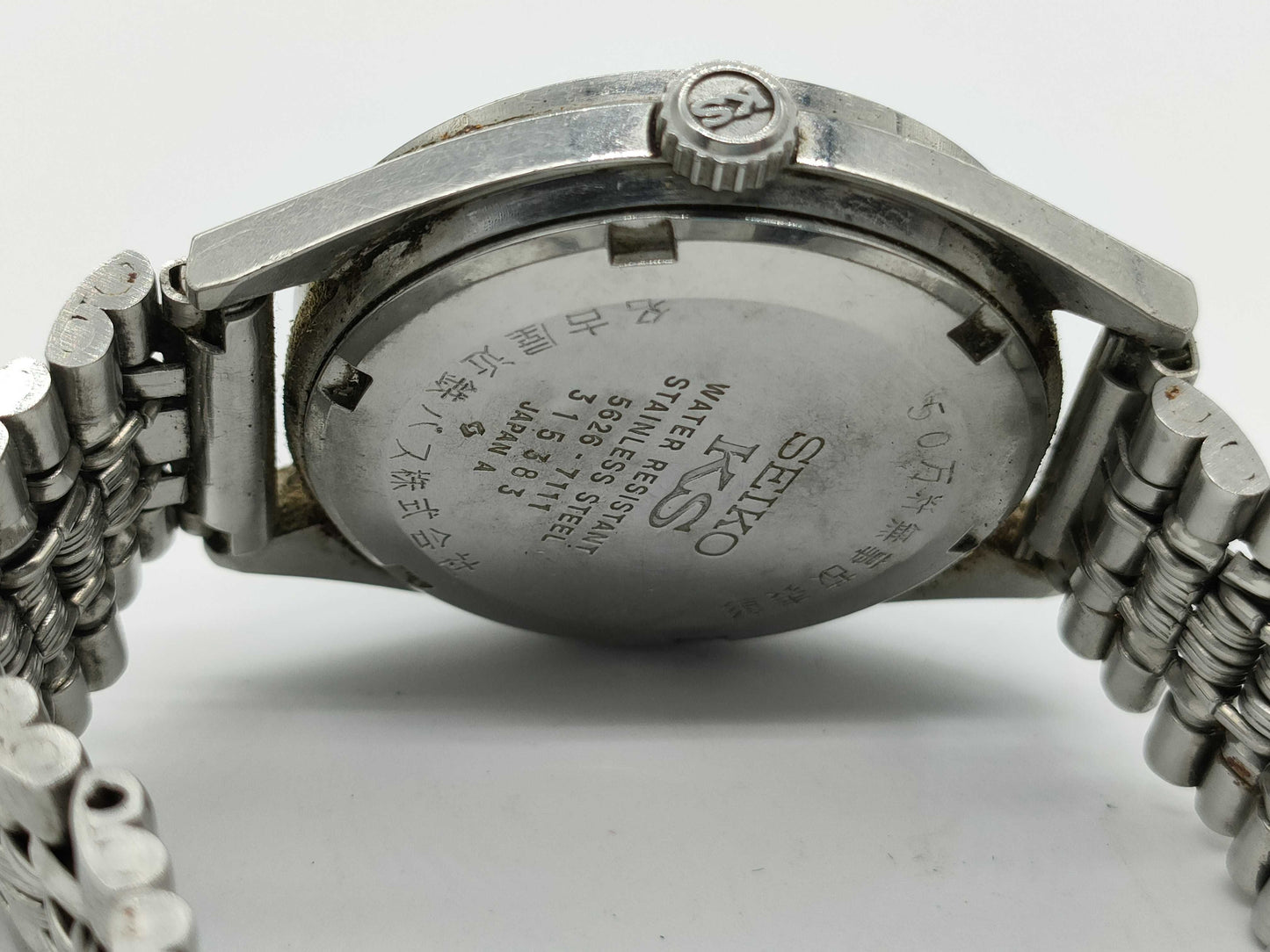 SEIKO King Seiko AT Watch Men's Watch