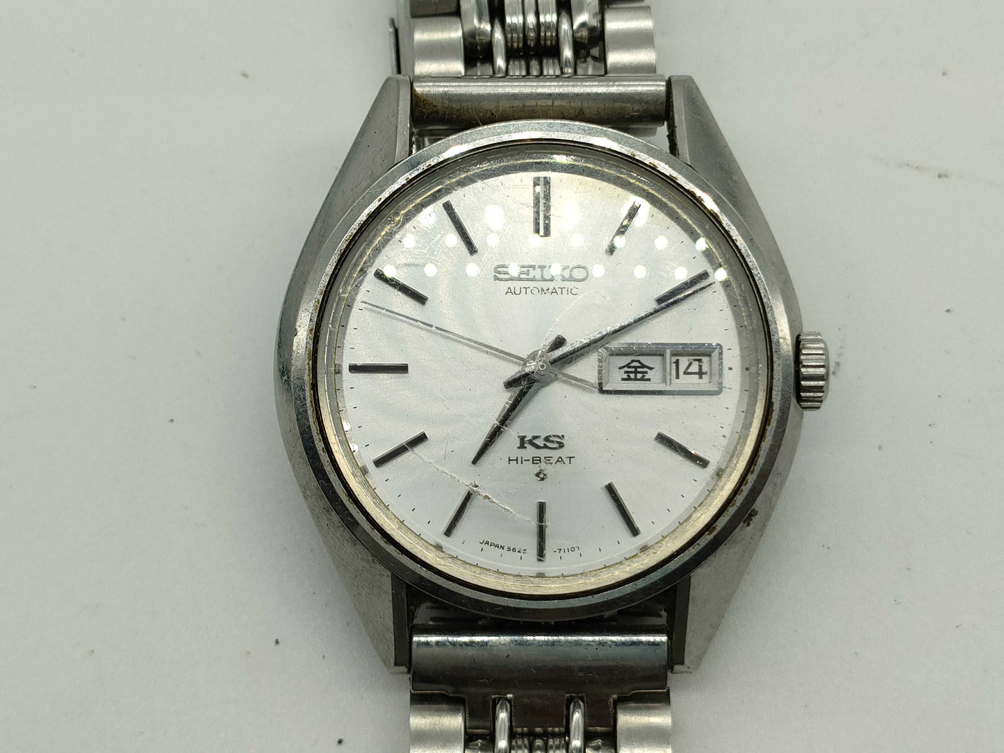 SEIKO King Seiko AT Watch Men's Watch