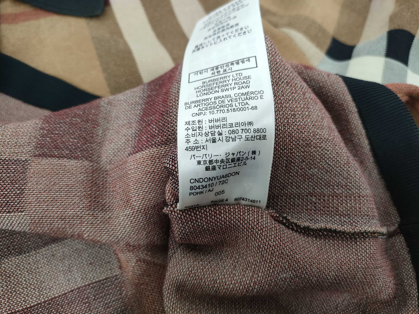 BURBERRY BURW01W shirt