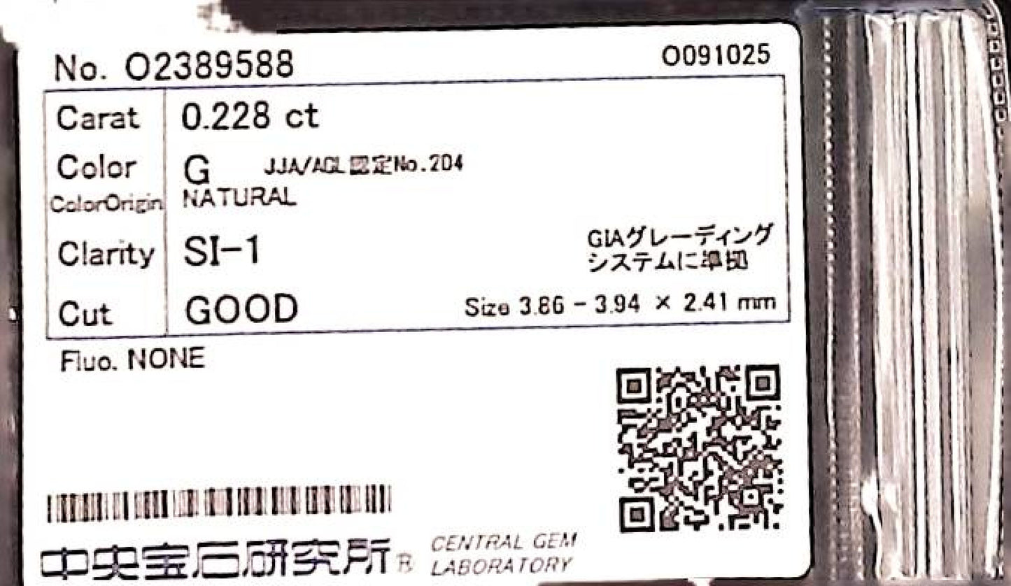 0.228ct G SI-1 GOOD/GD/GD NONE NATURAL 3.86-3.94X2.41mm Diamond Loose
