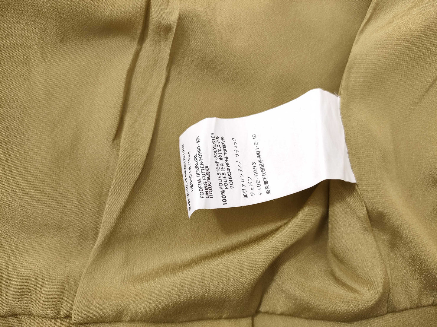 Jacket Jacket