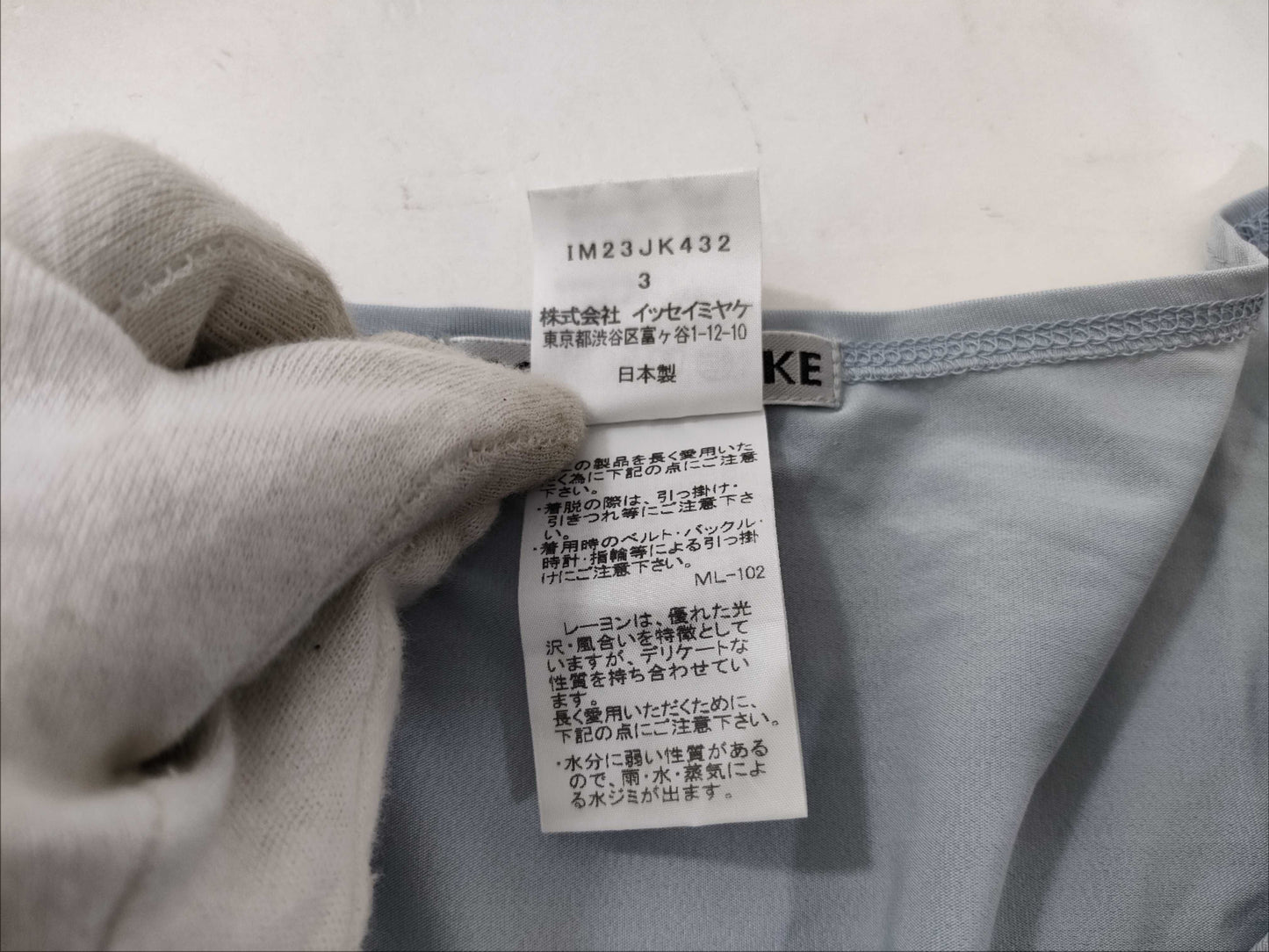 ISSEY MIYAKE / Tops Tops