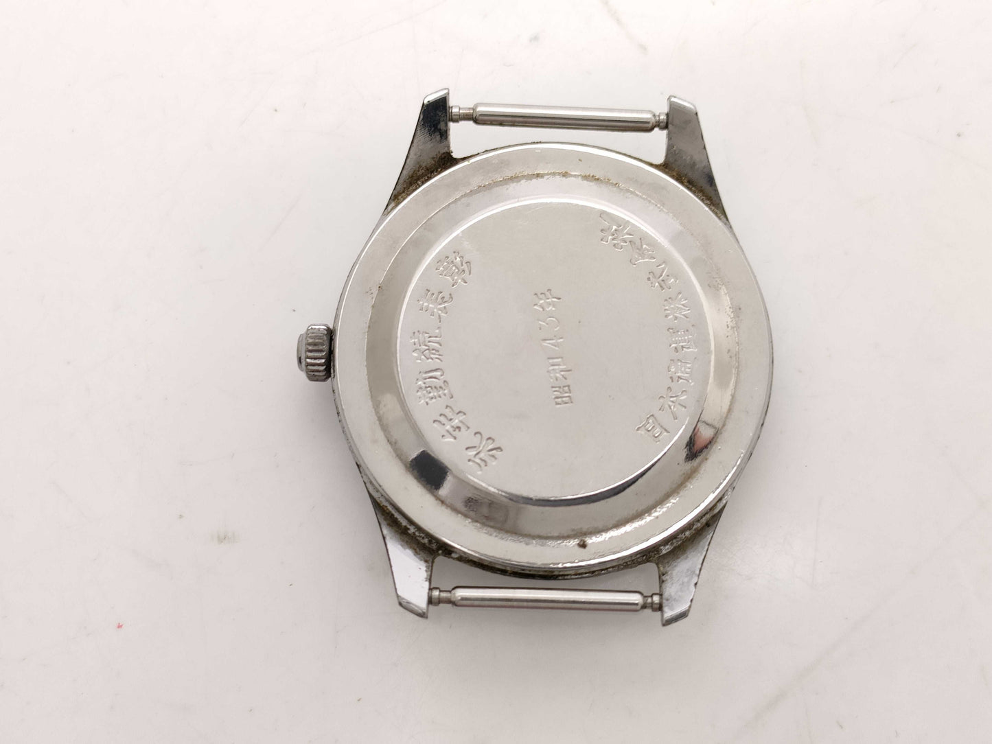 CITIZEN Nippon Express Men's Watch Face Only