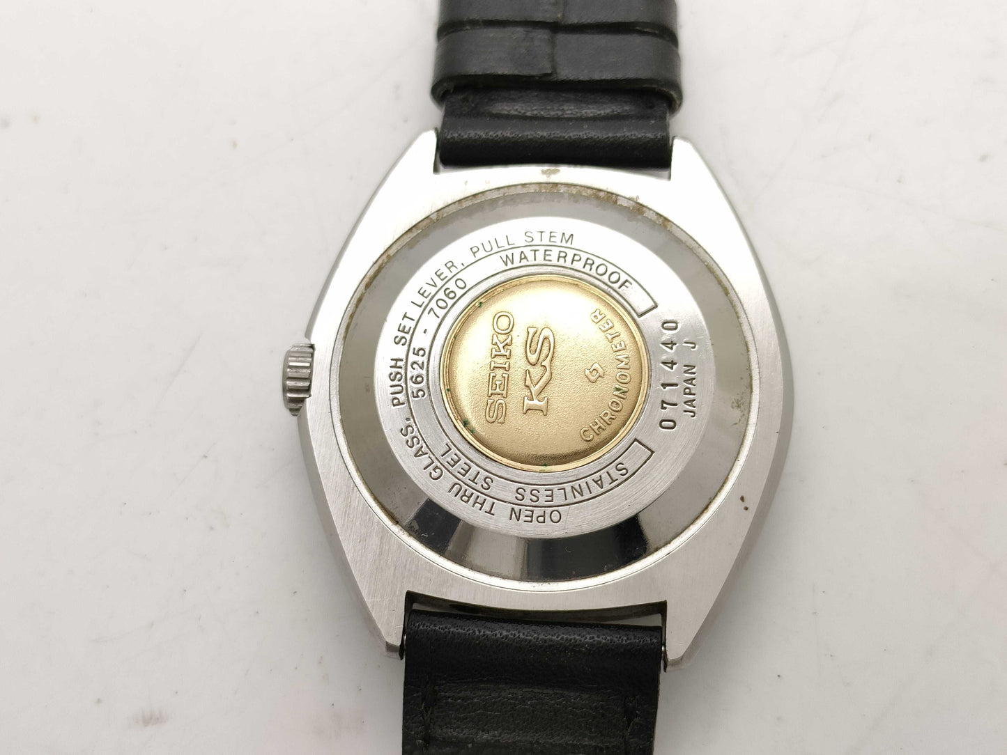 SEIKO King Seiko 5625-7060 Men's Watch