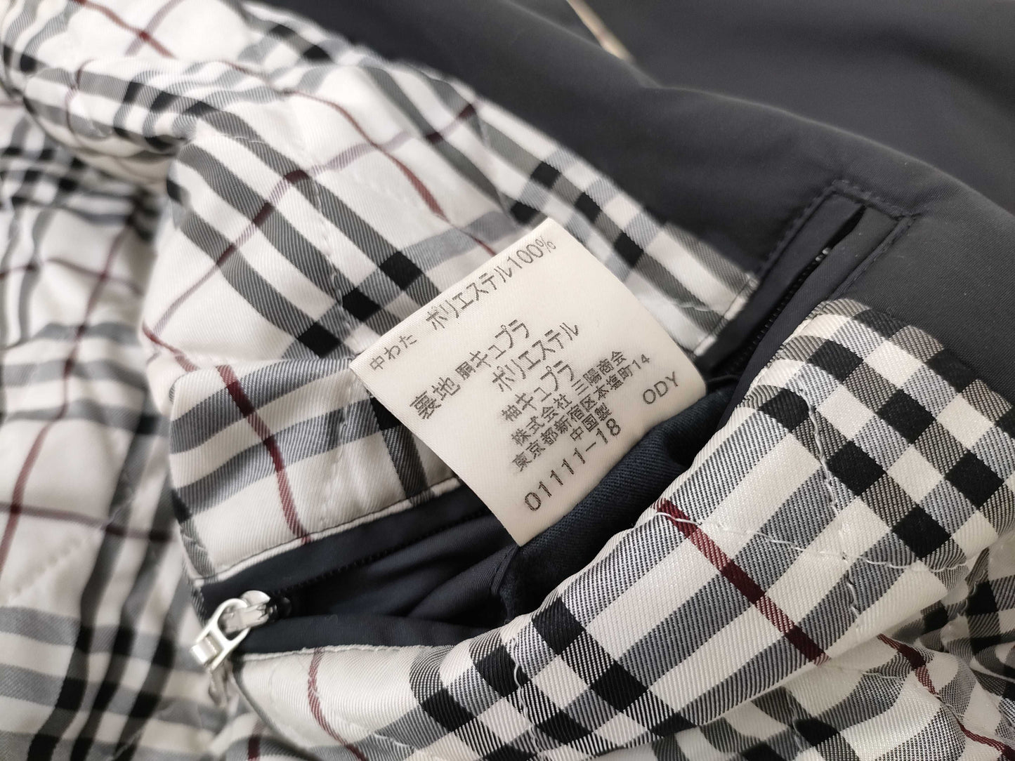 BURBERRY BLACK LABEL/COAT COAT