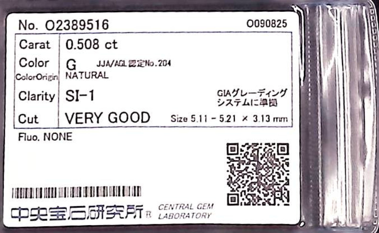0.508ct G SI-1 VERY GOOD/VG/GD NONE NATURAL 5.11-5.21X3.13mm Diamond Loose