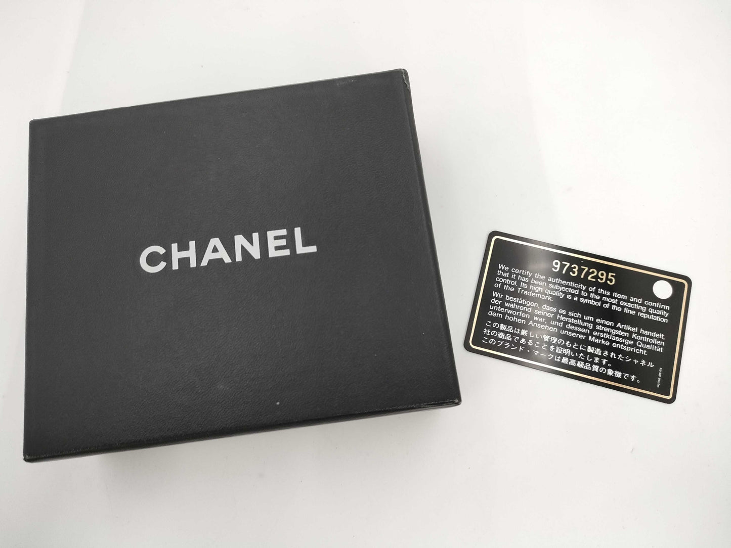 CHANEL Coco Button Tri-fold Wallet with Double Hook, Leather, Mint Blue
