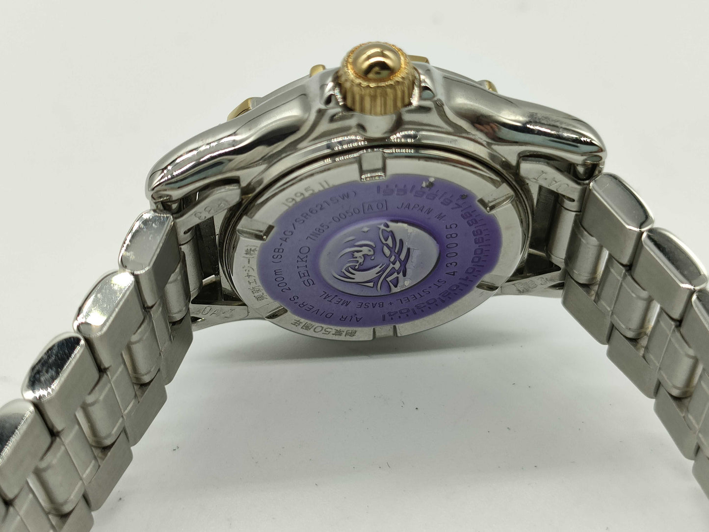SEIKO Sports/Perfect, Unworked Women's Watch