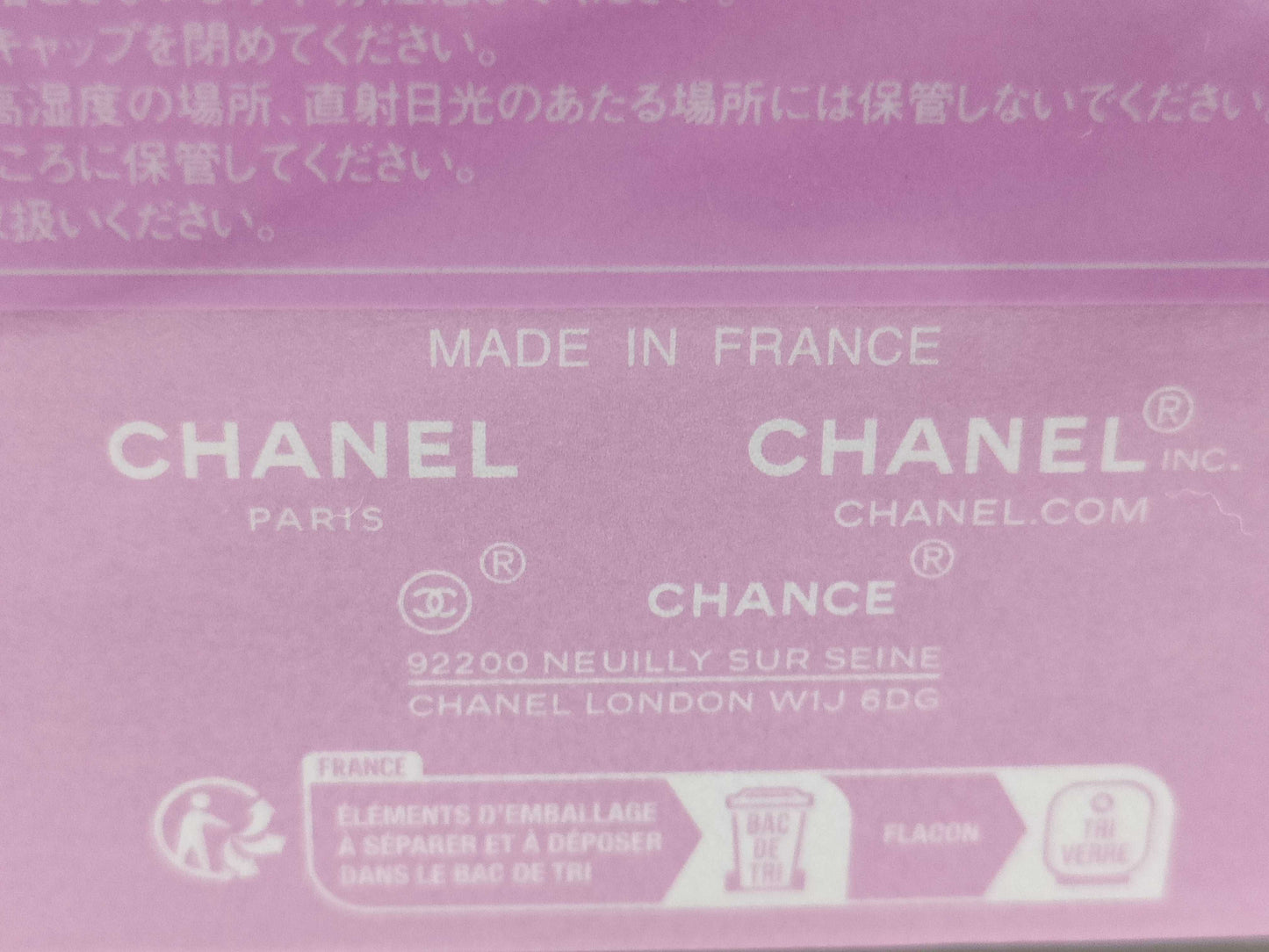CHANEL Chance Eau Splendid Eau de Parfum 100ml Perfume