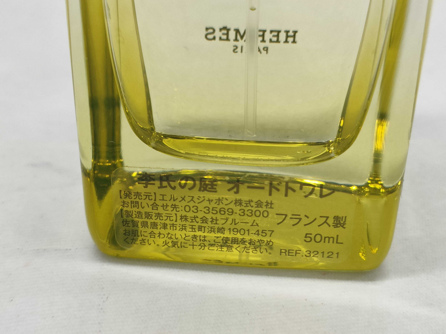 HERMES Lee's Garden 50ml Other accessories