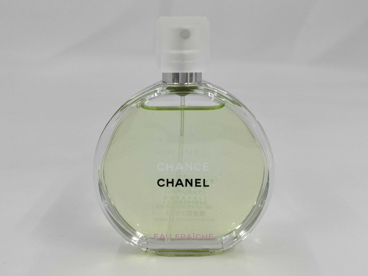 CHANEL Chance Eau Fraîche Eau de Toilette 50ml Perfume