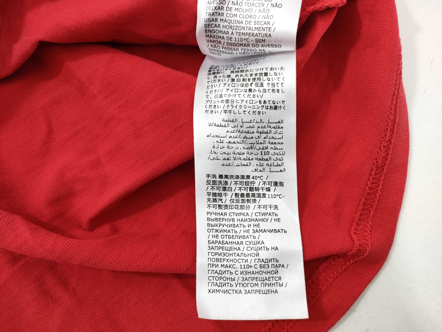 GUCCI T-shirt T-shirt