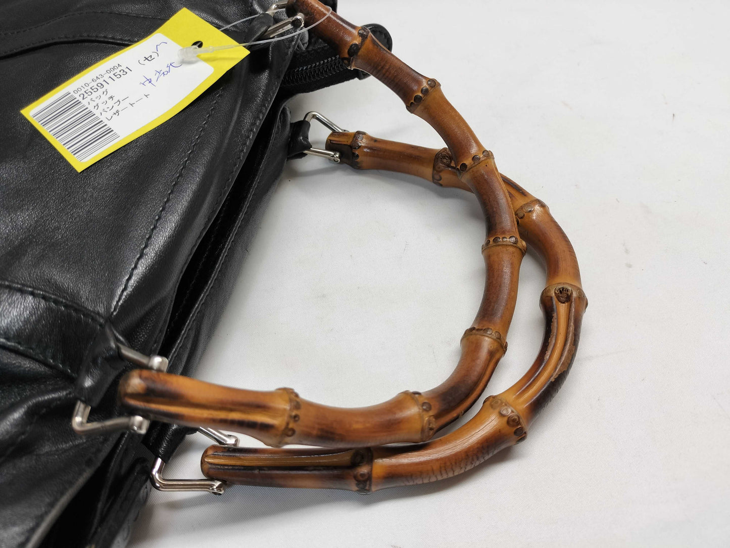 GUCCI Bamboo Leather Tote Handbag