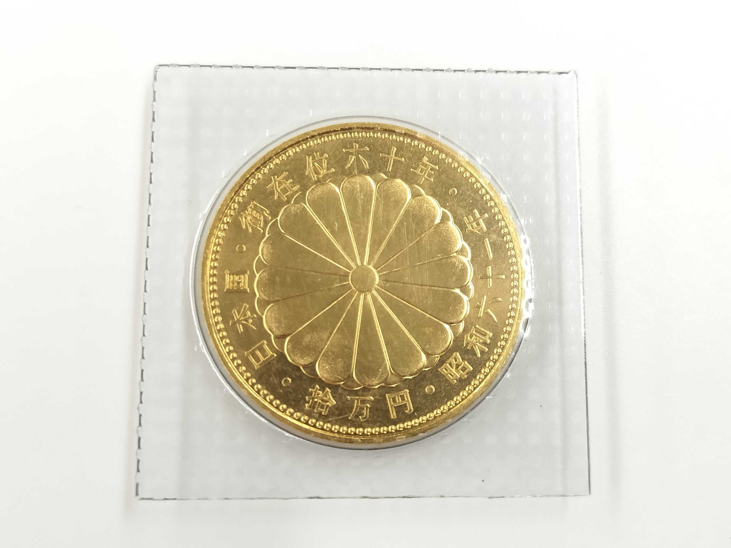 K24 20.0g Other small items