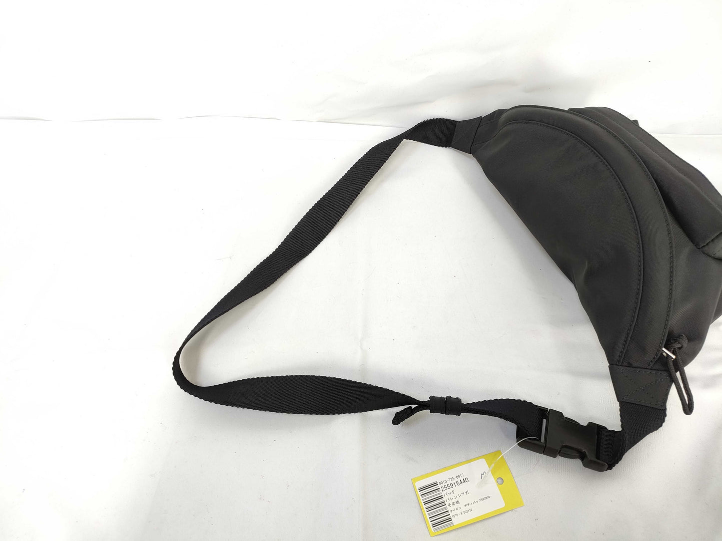 BALENCIAGA nylon body bag/waist bag