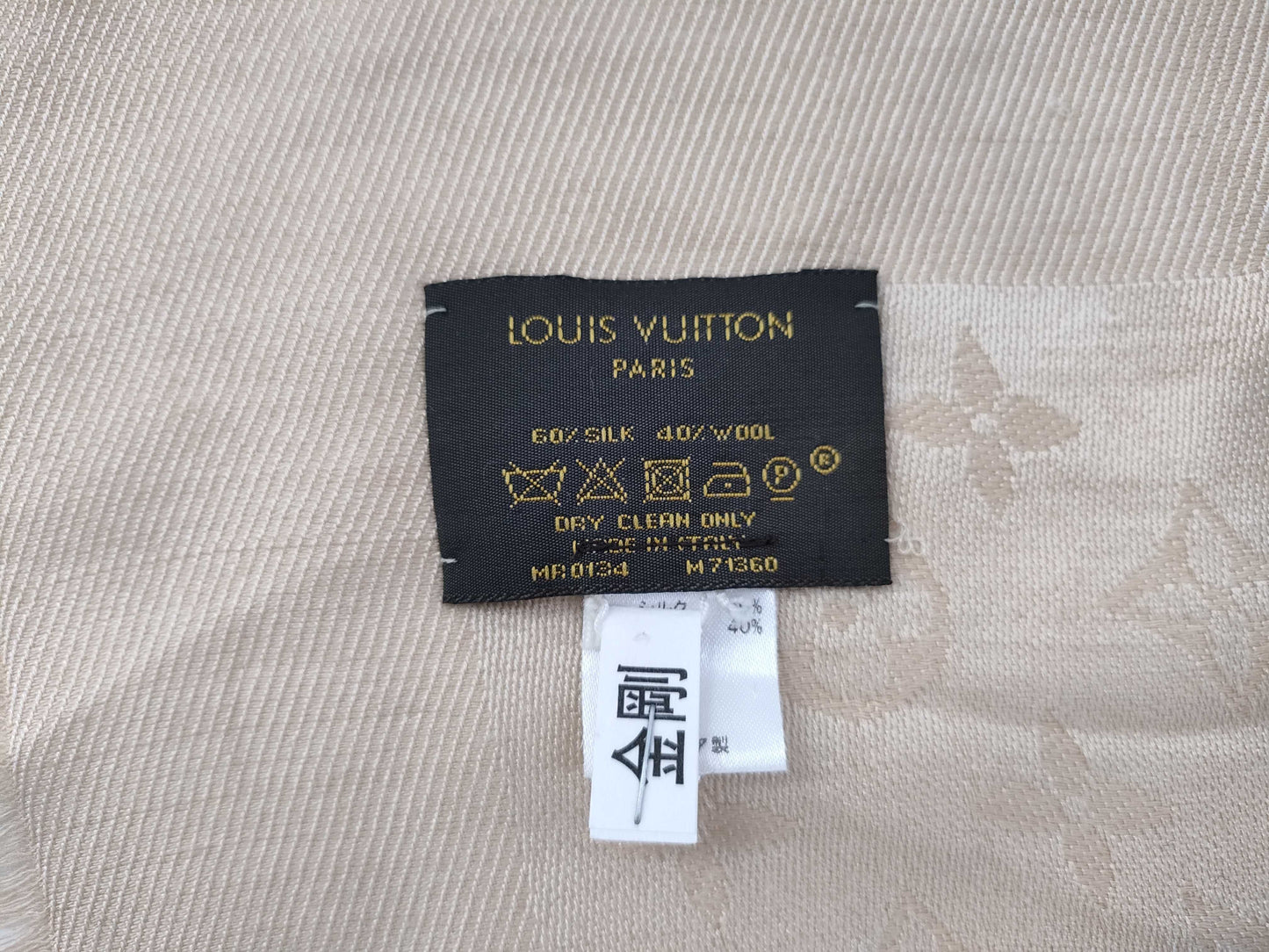 LOUIS VUITTON Monogram Large Shawl Gold Scarf