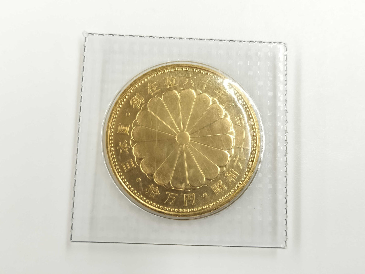 K24 20.0g Other small items