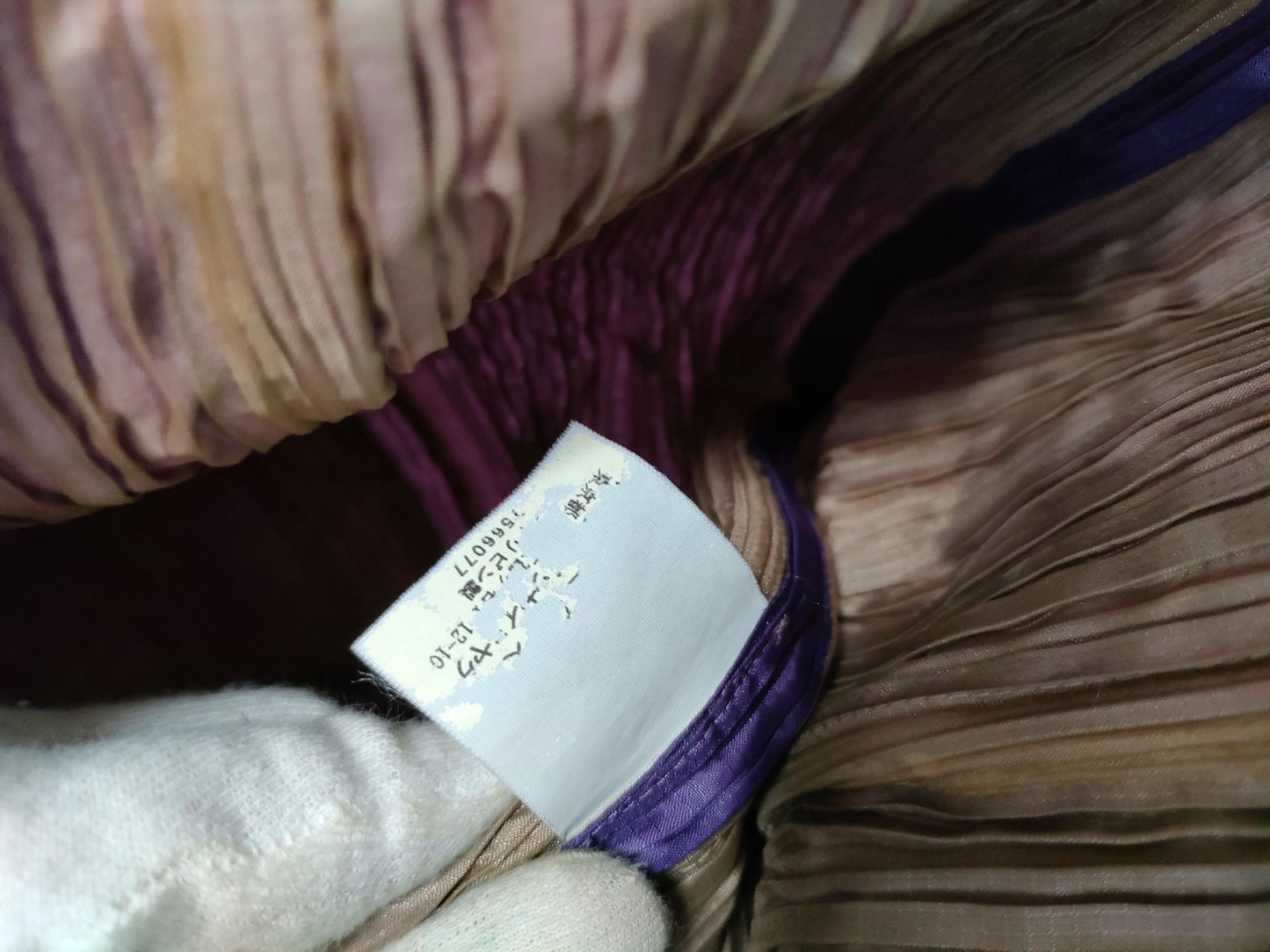 ISSEY MIYAKE Pleats Please Purple Bag