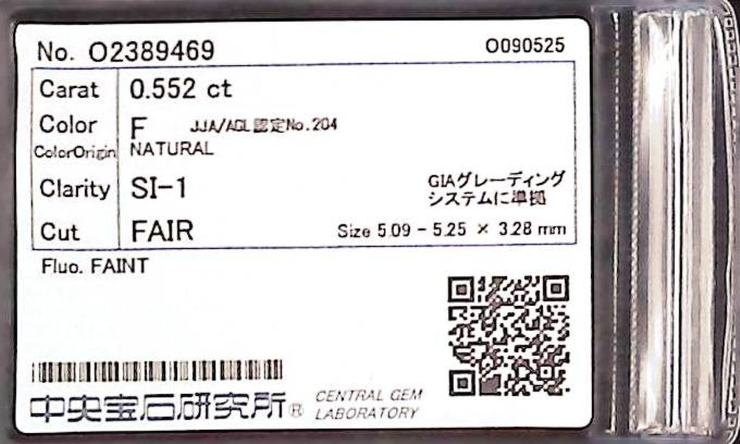 0.552ct F SI-1 FAIR/GD/GD FAINT NATURAL 5.09-5.25X3.28mm Diamond Loose