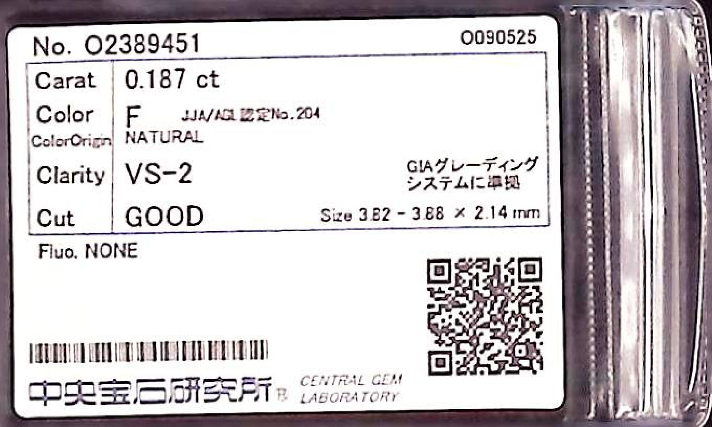0.187ct F VS-2 GOOD/GD/FR NONE NATURAL 3.82-3.88X2.14mm Diamond Loose