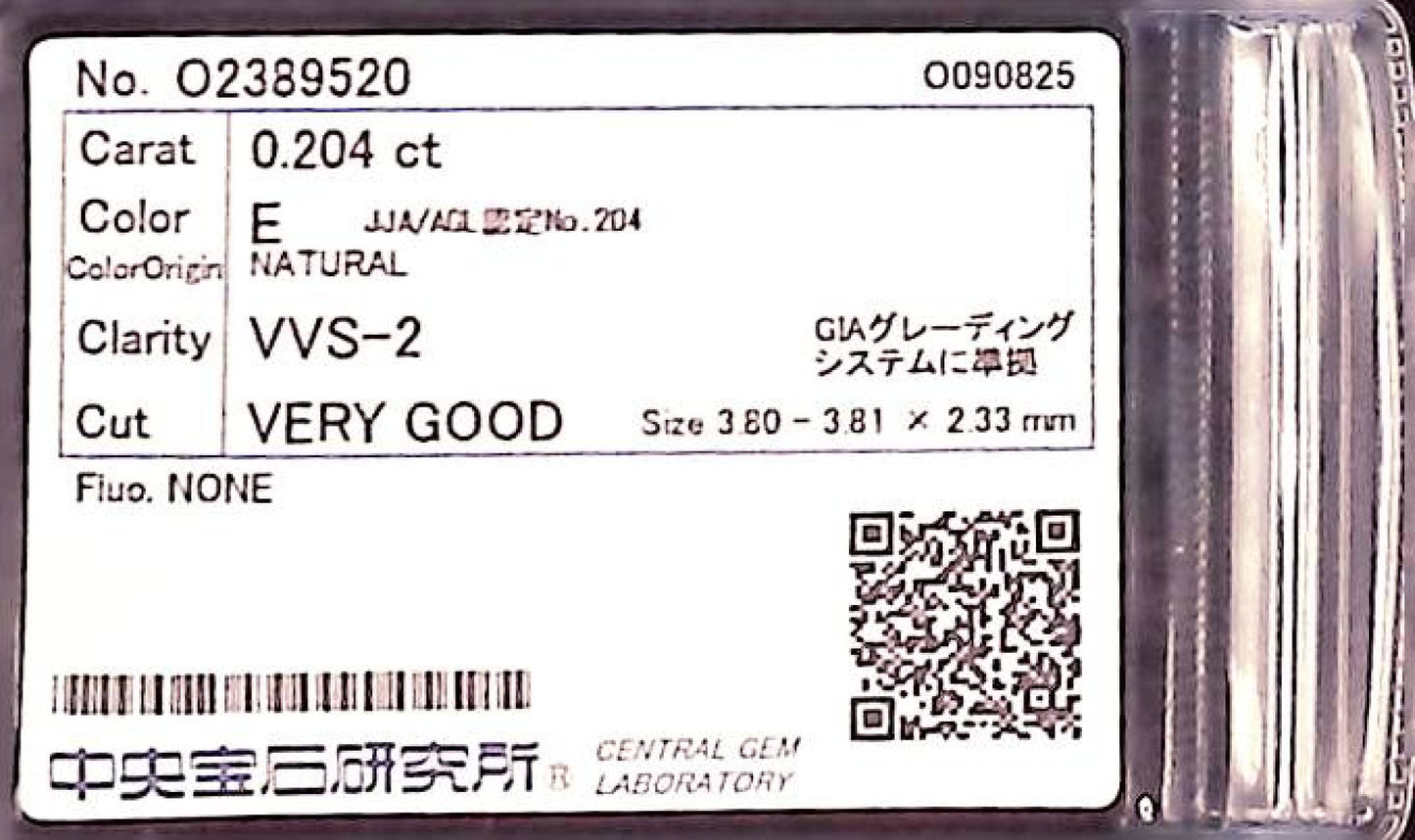 0.204ct E VVS-2 VERY GOOD/VG/VG NONE NATURAL 3.80-3.81X2.33mm Diamond Loose