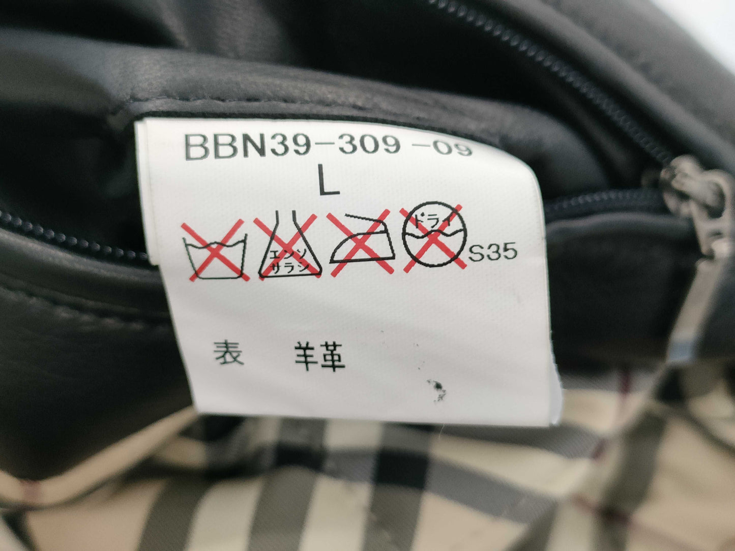 BURBERRY Lamb Leather Coat
