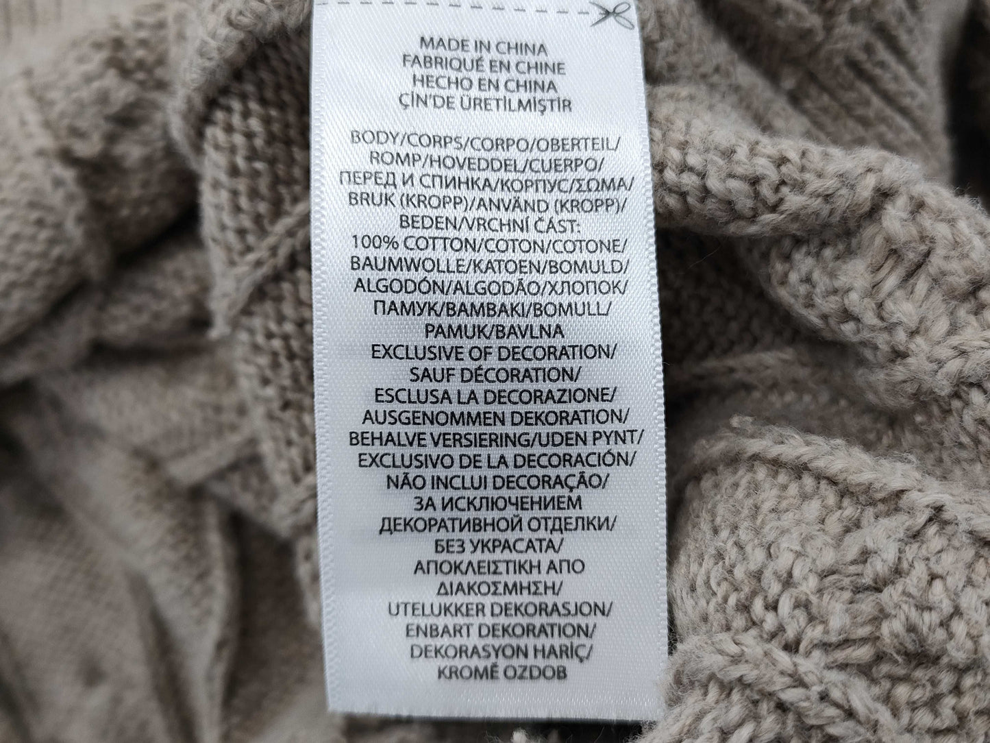 Ralph Lauren Half-Zip Cable Knit Top in Beige