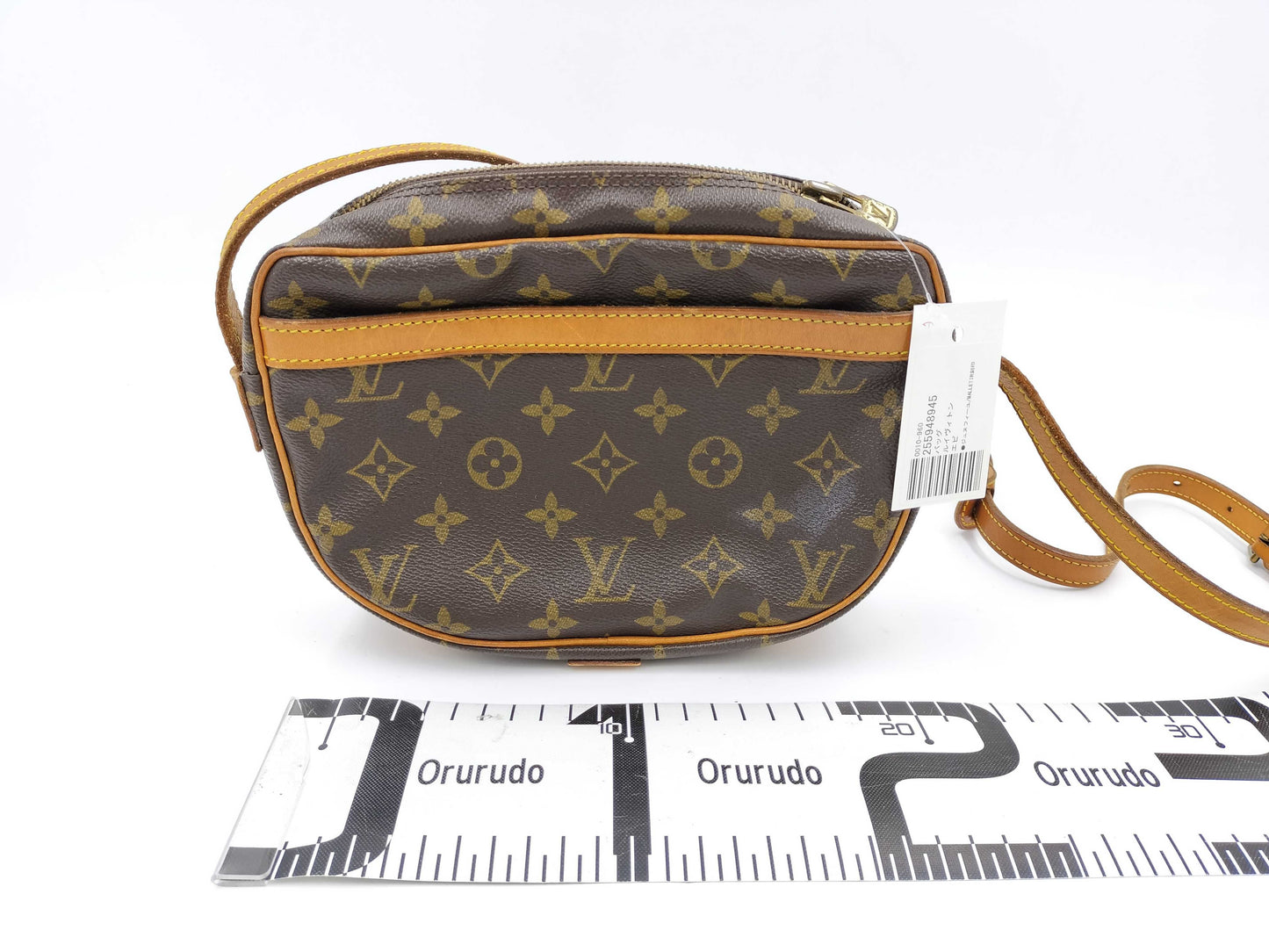 LOUIS VUITTON Epi Jeune Fille/MALLETIR engraved shoulder bag